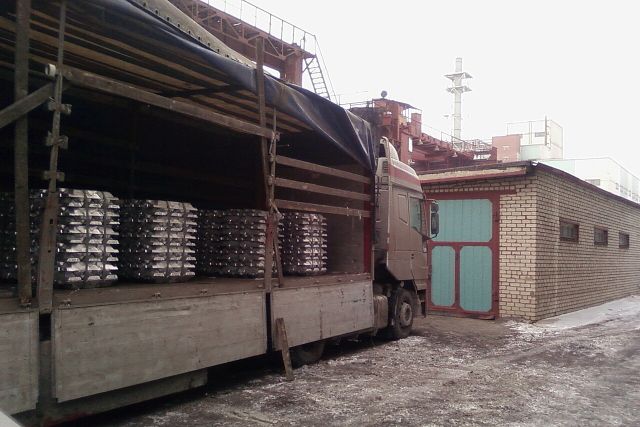 Прием цинка в Харькове